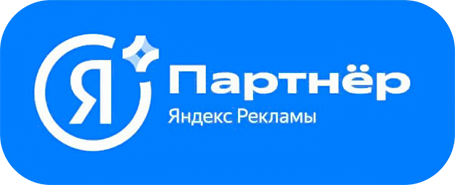 Яндекс Партнёр